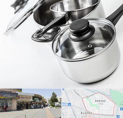 فروش قابلمه در پرواز تبریز