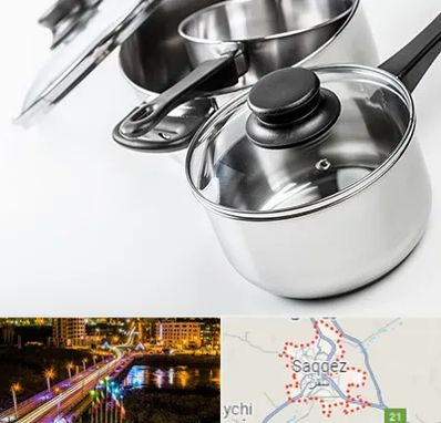 فروش قابلمه در سقز