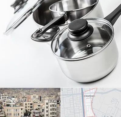 فروش قابلمه در اسکندری