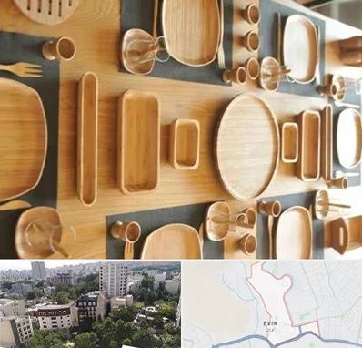 فروش ظروف چوبی در اوین