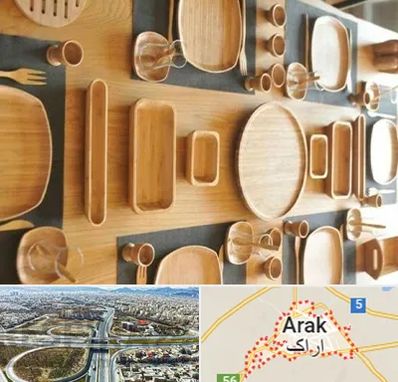 فروش ظروف چوبی در اراک