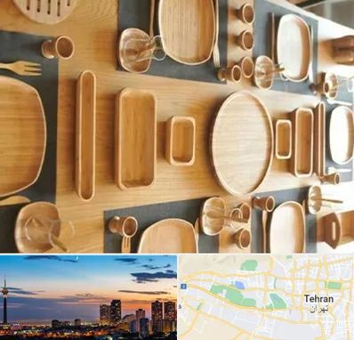 فروش ظروف چوبی در غرب تهران 