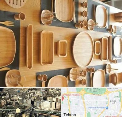 فروش ظروف چوبی در مرزداران 