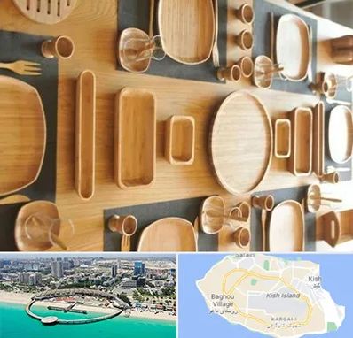 فروش ظروف چوبی در کیش