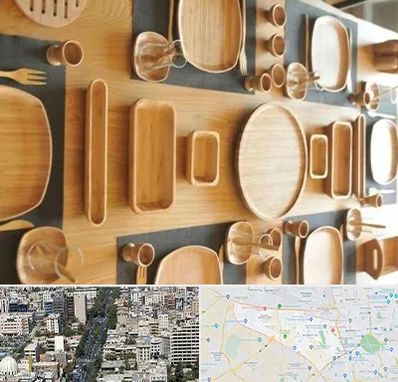 فروش ظروف چوبی در منطقه 18 تهران 