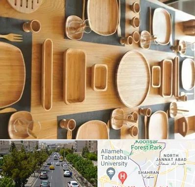 فروش ظروف چوبی در شهران 