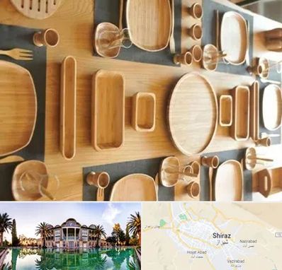 فروش ظروف چوبی در شیراز