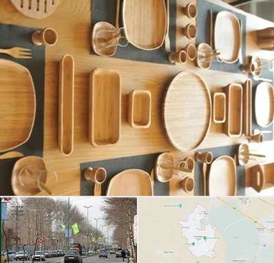 فروش ظروف چوبی در نظرآباد کرج 