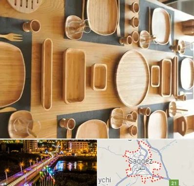 فروش ظروف چوبی در سقز