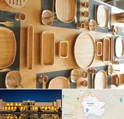 فروش ظروف چوبی در برازجان