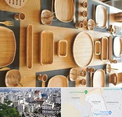 فروش ظروف چوبی در ولنجک 