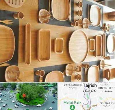 فروش ظروف چوبی در تجریش 