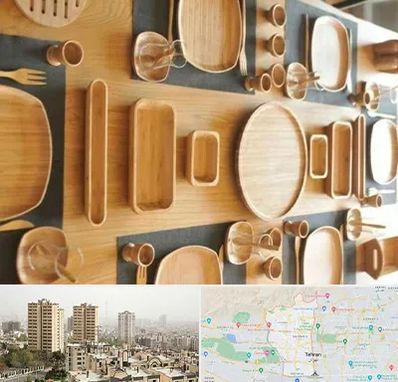 فروش ظروف چوبی در منطقه 5 تهران 