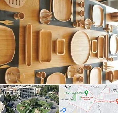 فروش ظروف چوبی در جهانشهر کرج 