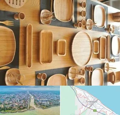 فروش ظروف چوبی در تنکابن