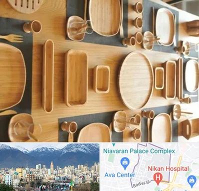 فروش ظروف چوبی در آجودانیه 