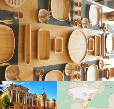 فروش ظروف چوبی در خوی