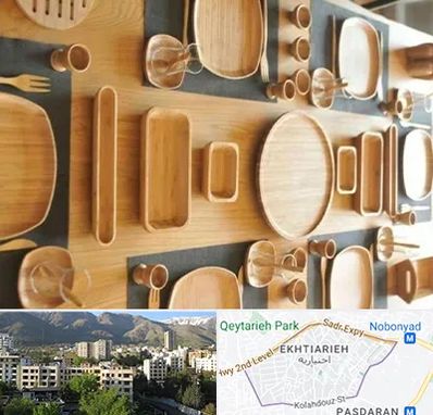 فروش ظروف چوبی در اختیاریه 