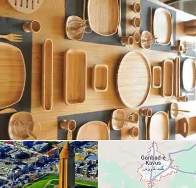 فروش ظروف چوبی در گنبد کاووس