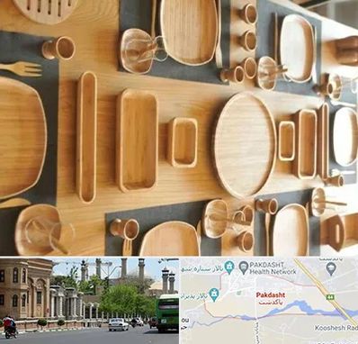 فروش ظروف چوبی در پاکدشت