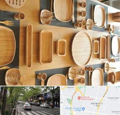 فروش ظروف چوبی در ظفر 