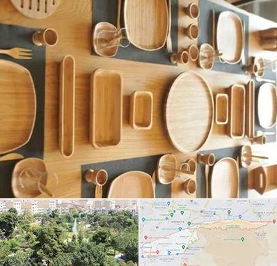 فروش ظروف چوبی در منطقه 13 تهران 