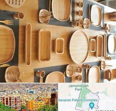 فروش ظروف چوبی در نیاوران 