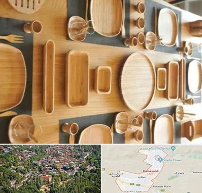 فروش ظروف چوبی در دماوند