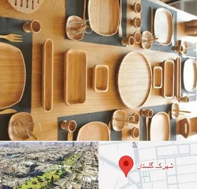 فروش ظروف چوبی در شهرک گلستان