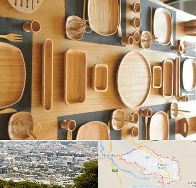 فروش ظروف چوبی در یاسوج