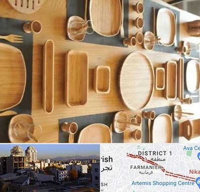 فروش ظروف چوبی در فرمانیه 