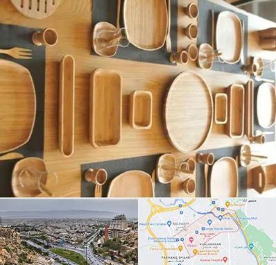 فروش ظروف چوبی در معالی آباد شیراز 