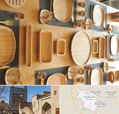 فروش ظروف چوبی در تربت جام
