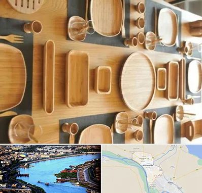 فروش ظروف چوبی در خرمشهر