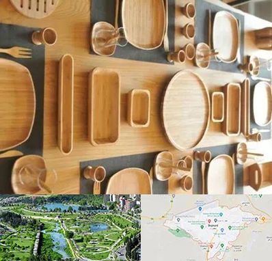 فروش ظروف چوبی در بجنورد