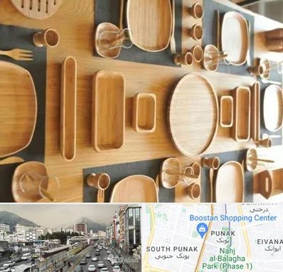 فروش ظروف چوبی در پونک 