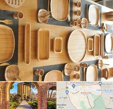 فروش ظروف چوبی در شهر ری