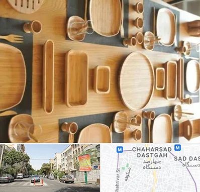 فروش ظروف چوبی در چهارصد دستگاه 