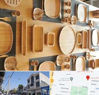 فروش ظروف چوبی در افسریه 
