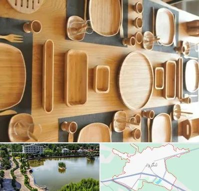 فروش ظروف چوبی در لنگرود