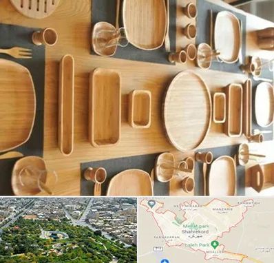 فروش ظروف چوبی در شهرکرد