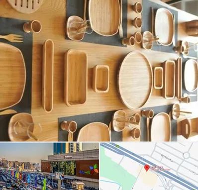 فروش ظروف چوبی در لاله پارک تبریز