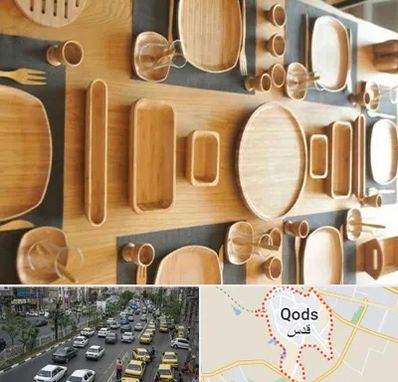 فروش ظروف چوبی در شهر قدس