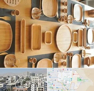 فروش ظروف چوبی در منطقه 14 تهران 