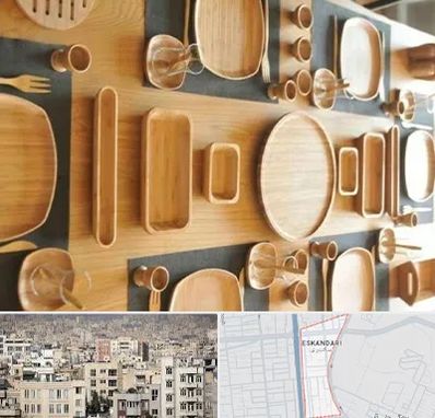 فروش ظروف چوبی در اسکندری