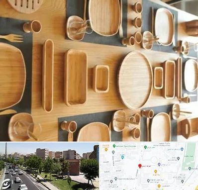 فروش ظروف چوبی در شهرک آزمایش 