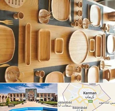 فروش ظروف چوبی در کرمان