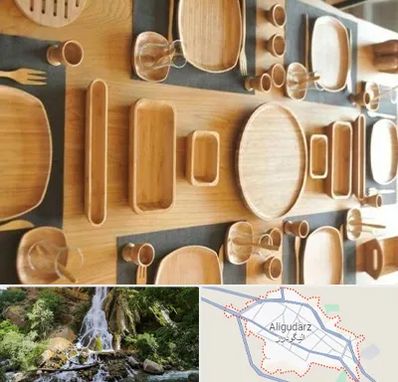 فروش ظروف چوبی در الیگودرز