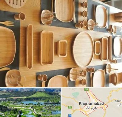 فروش ظروف چوبی در خرم آباد