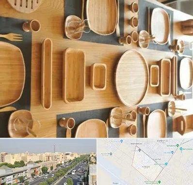 فروش ظروف چوبی در کیانمهر کرج 